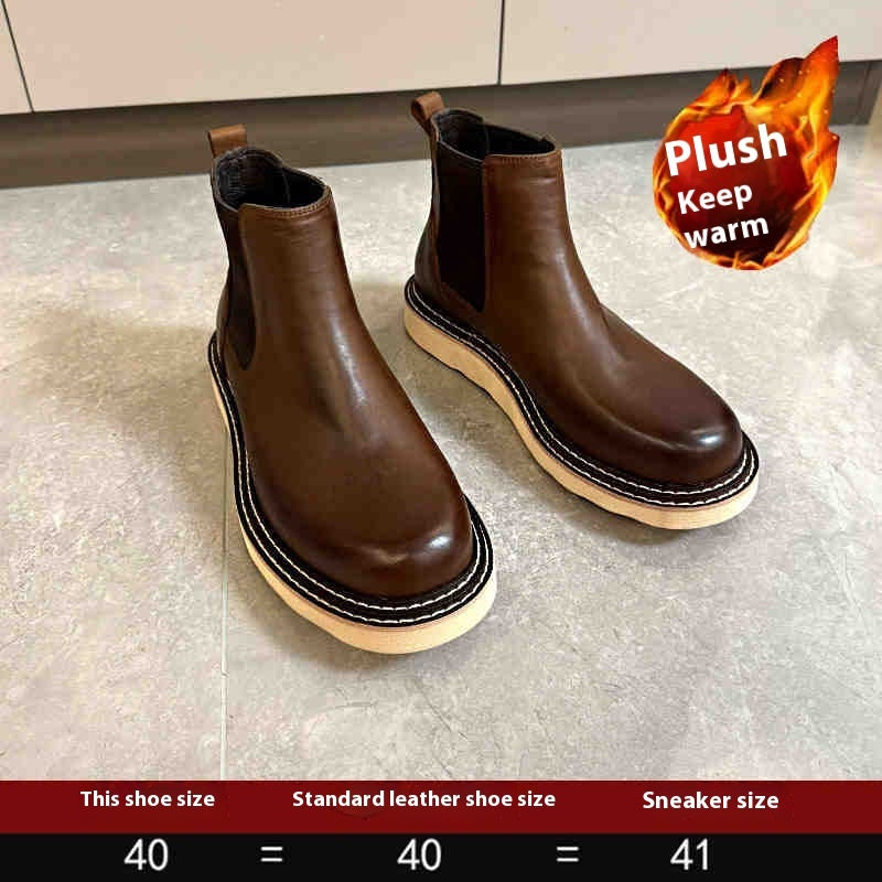 Leather Boots (echt Leder)