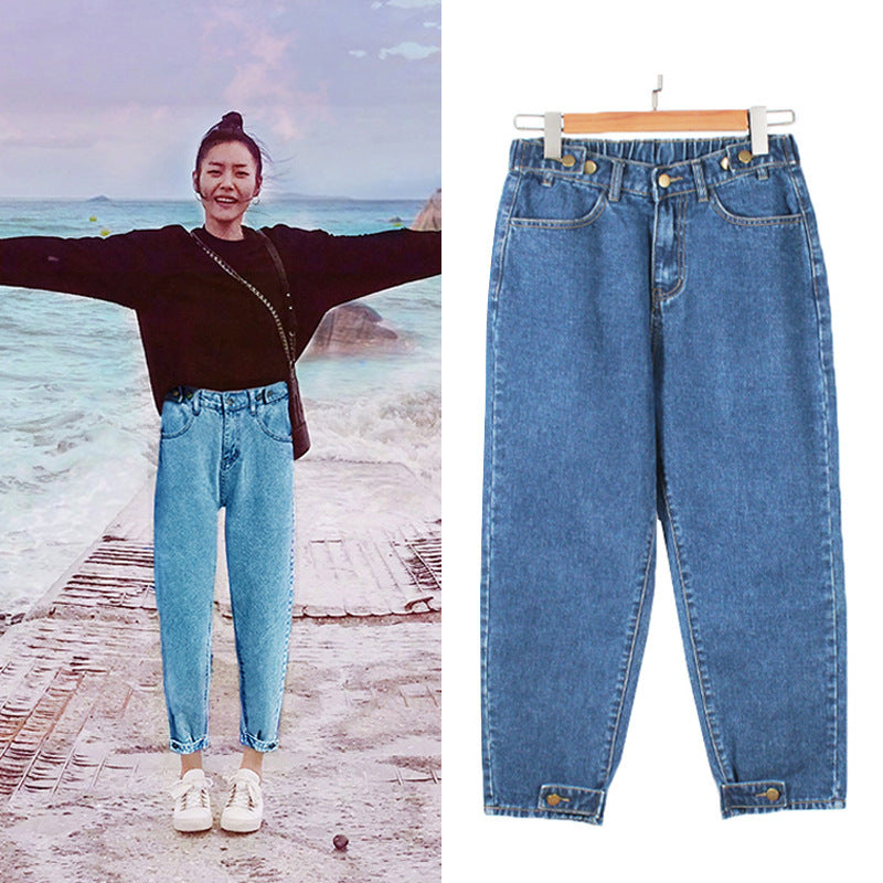 Loose large size jeans (tm 5XL!!)