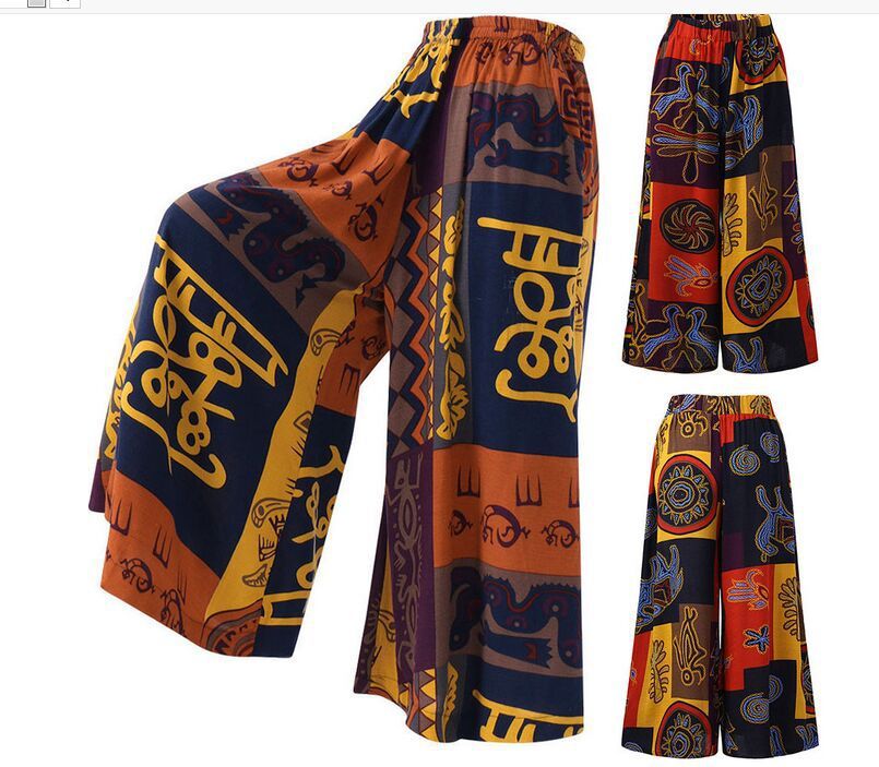 Printed Loose Flared  Trousers