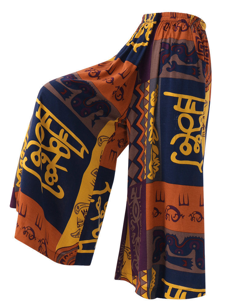Printed Loose Flared  Trousers
