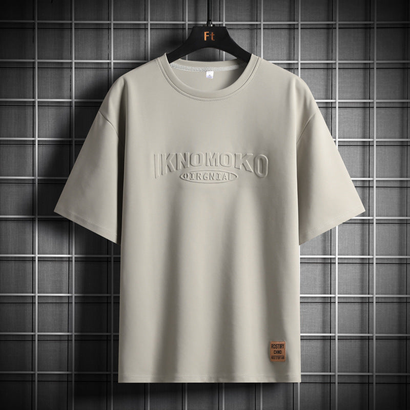 Short-sleeved T-shirt Men (tm 8XL)!!