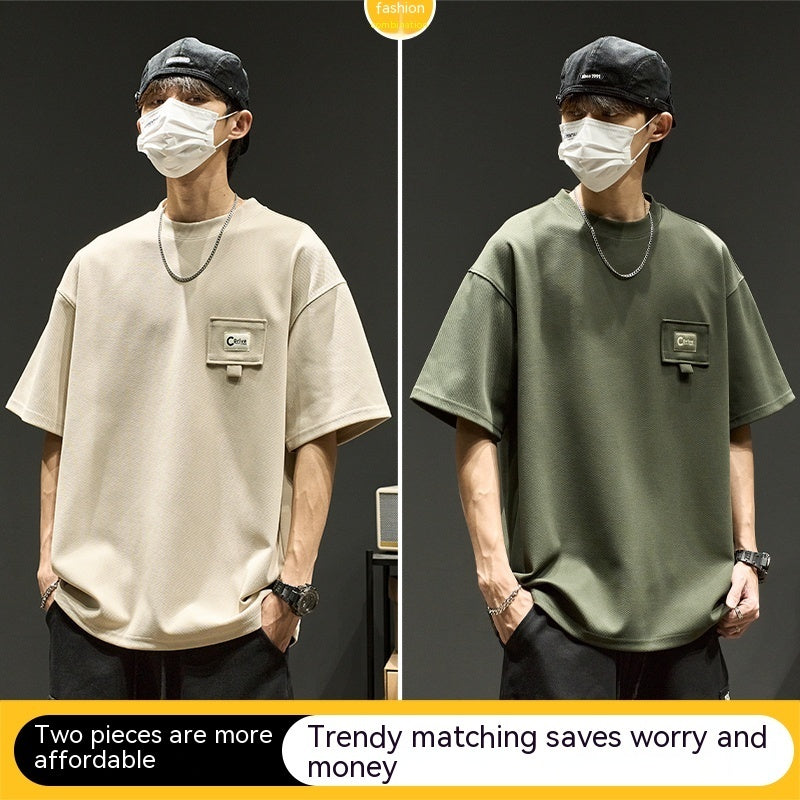 Waffle Short Sleeve
