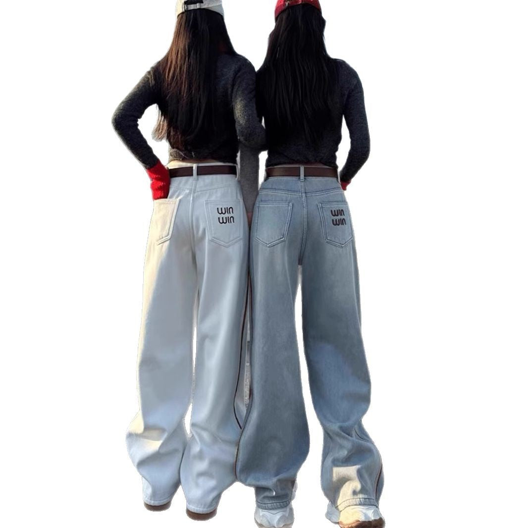 Loose Denim jeans (tm 5XL)