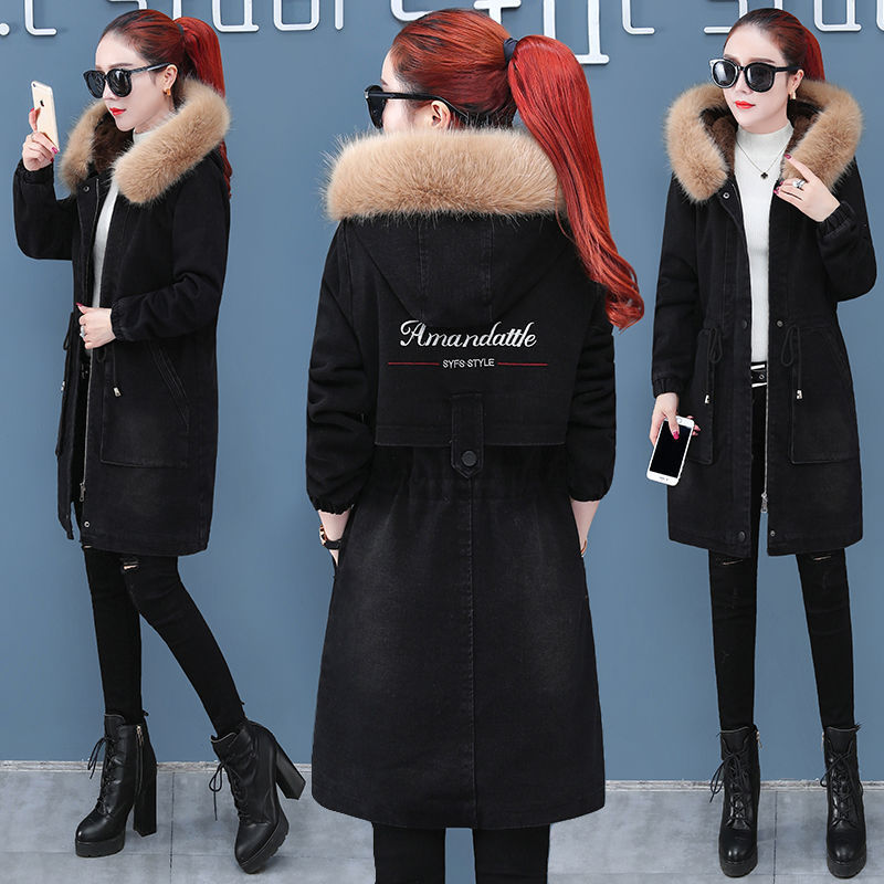 Thick Mid-length Denim Jacket