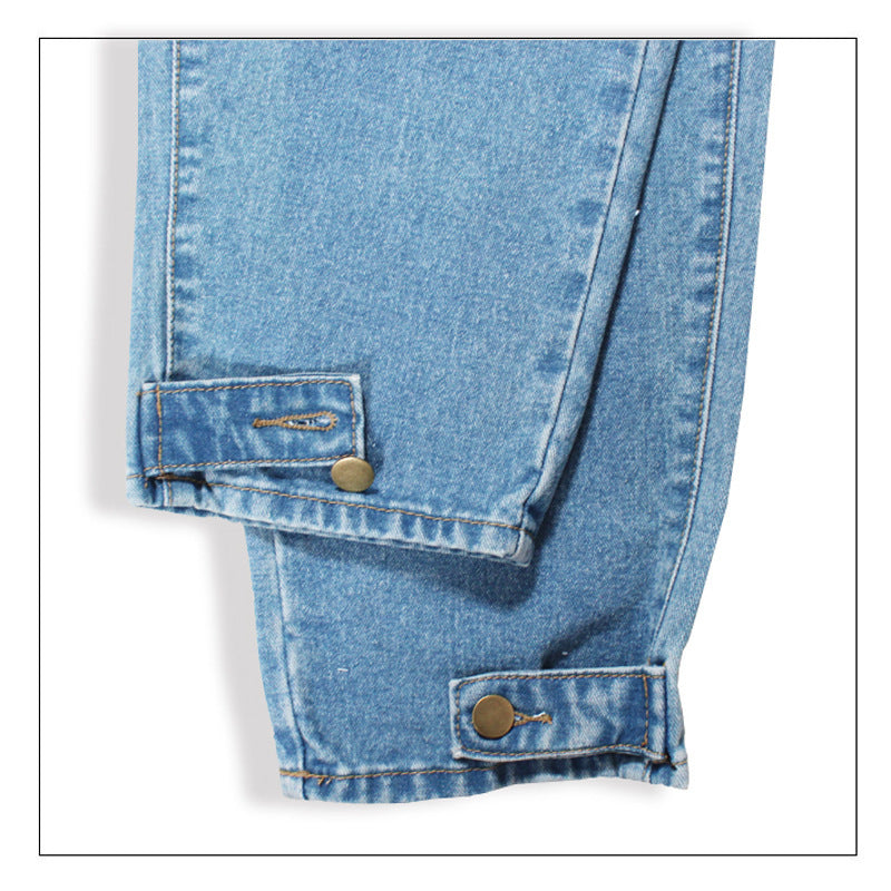 Loose large size jeans (tm 5XL!!)