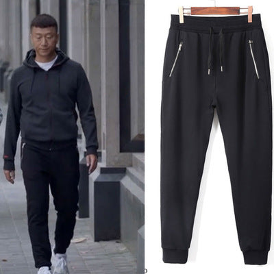 Casual jogging pants (tm 6XL)!