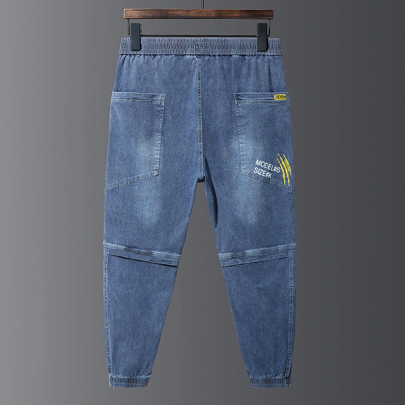 Plus Size Stretch Jeans (tm 8XL)