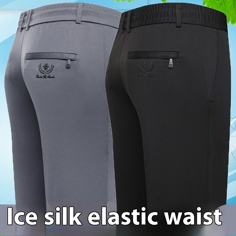 Elastic Waist Suit Pants (tm 6XL)!!!