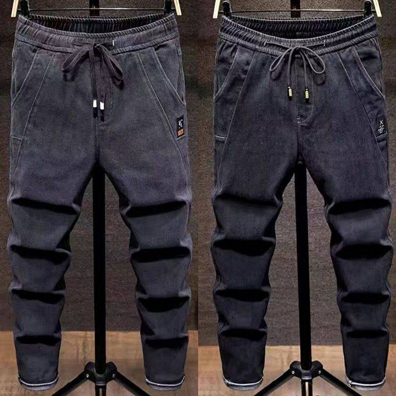 Elastic Jeans (tm 5XL!!)