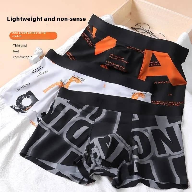 Boxer Shorts Trend (tm 5XL)!