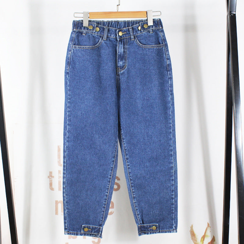 Loose large size jeans (tm 5XL!!)