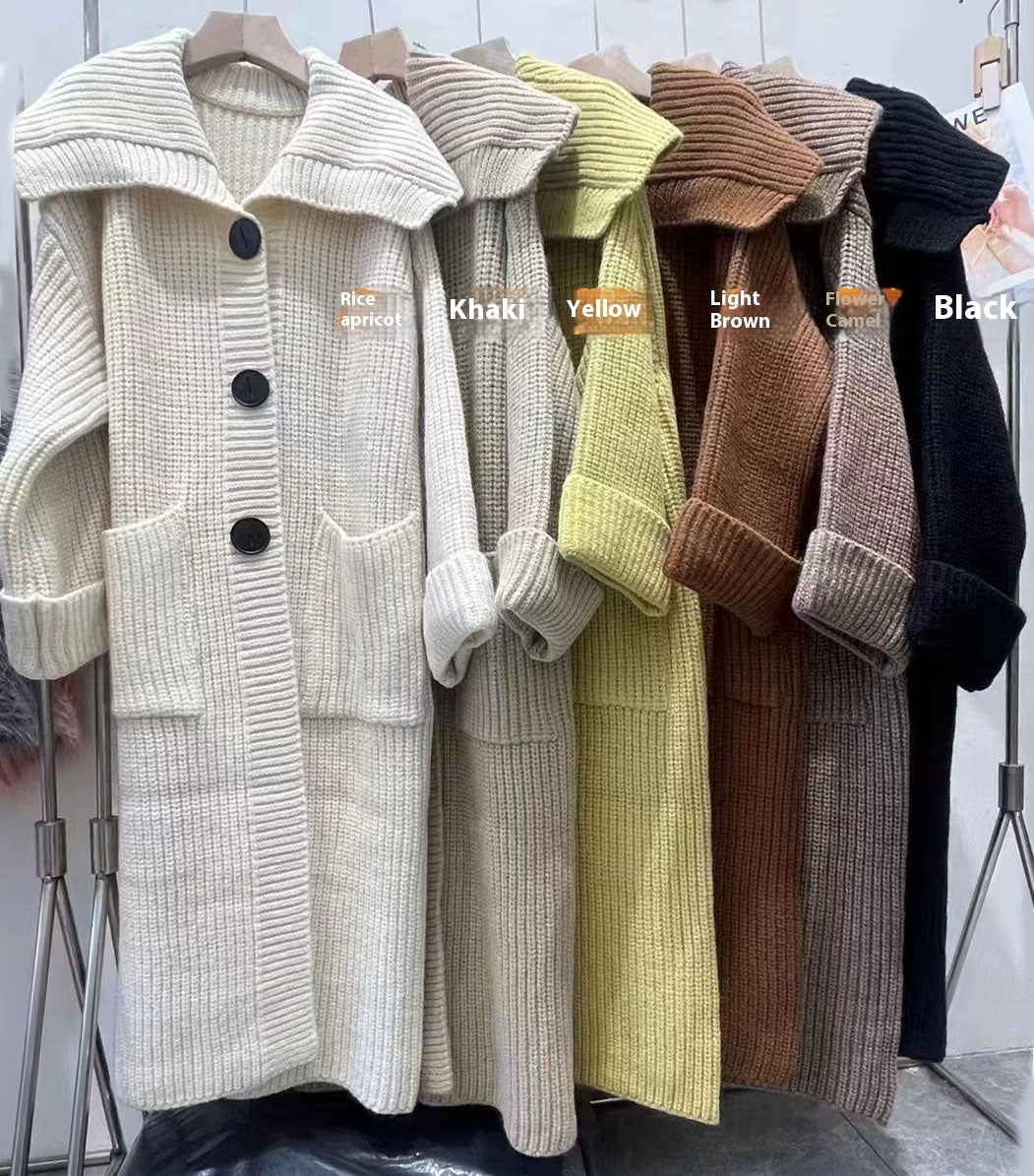 Trade Knitted Cardigan
