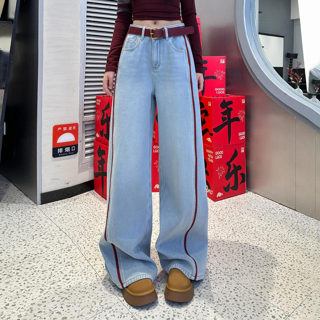 Loose Denim jeans (tm 5XL)