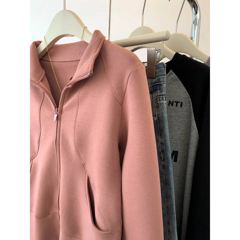 Cardigan Sweater Coat