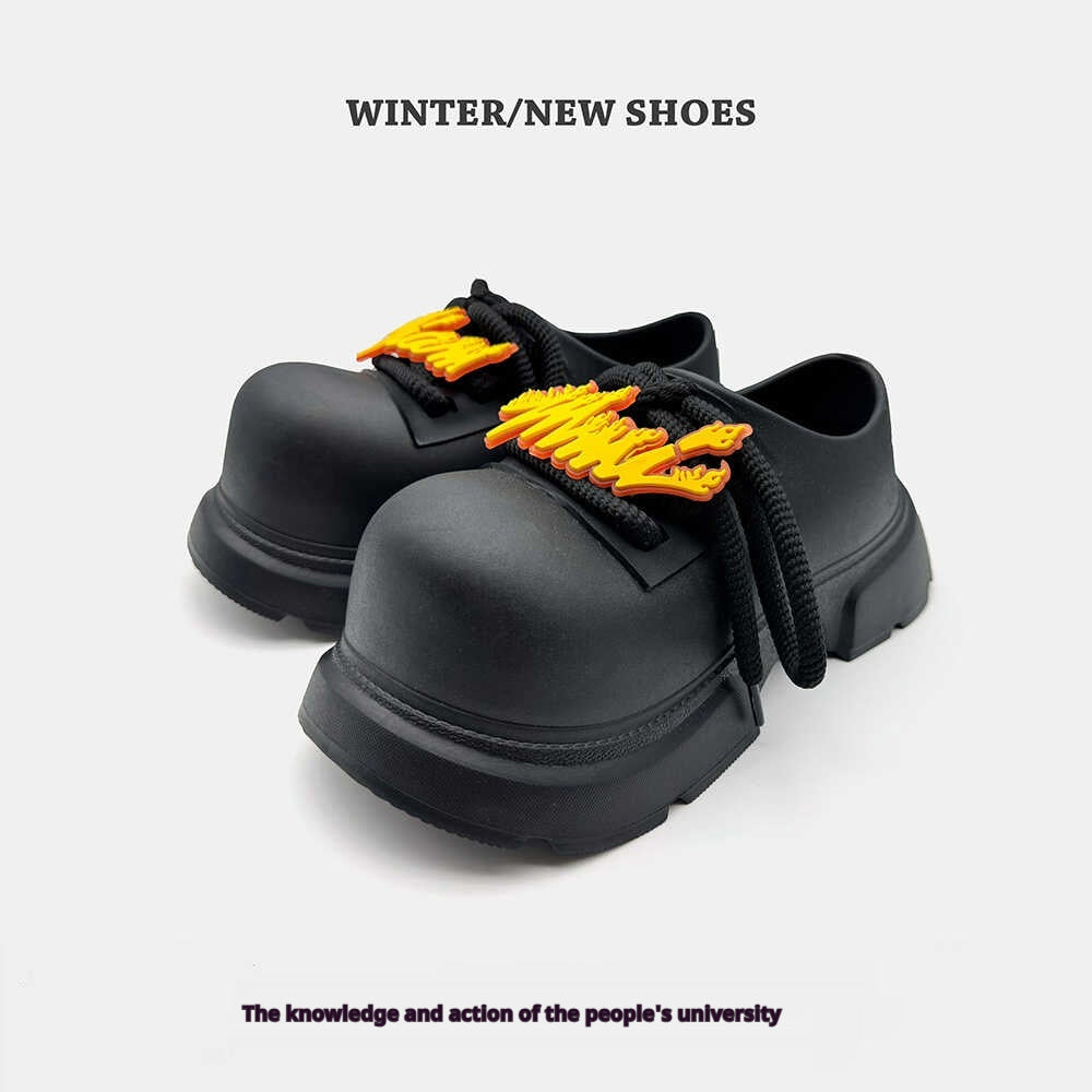 Casual Shoes (unisex)