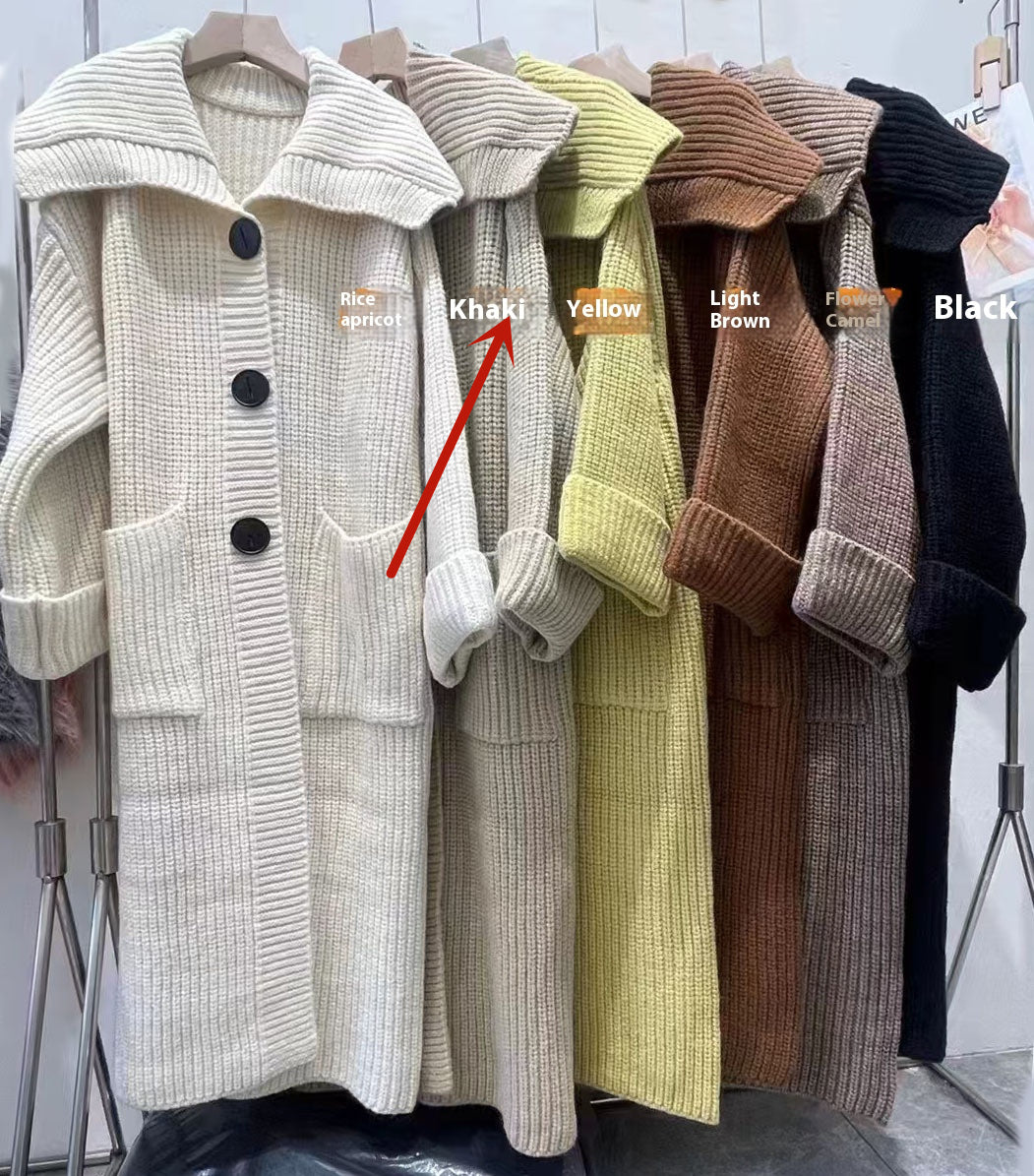 Trade Knitted Cardigan