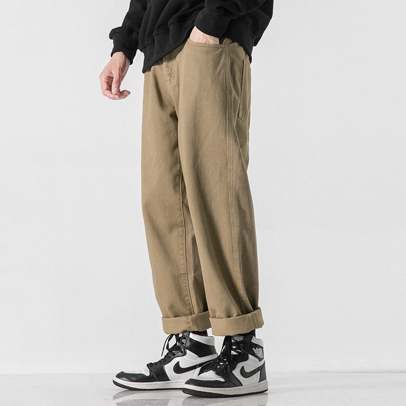 Loose Straight Trousers
