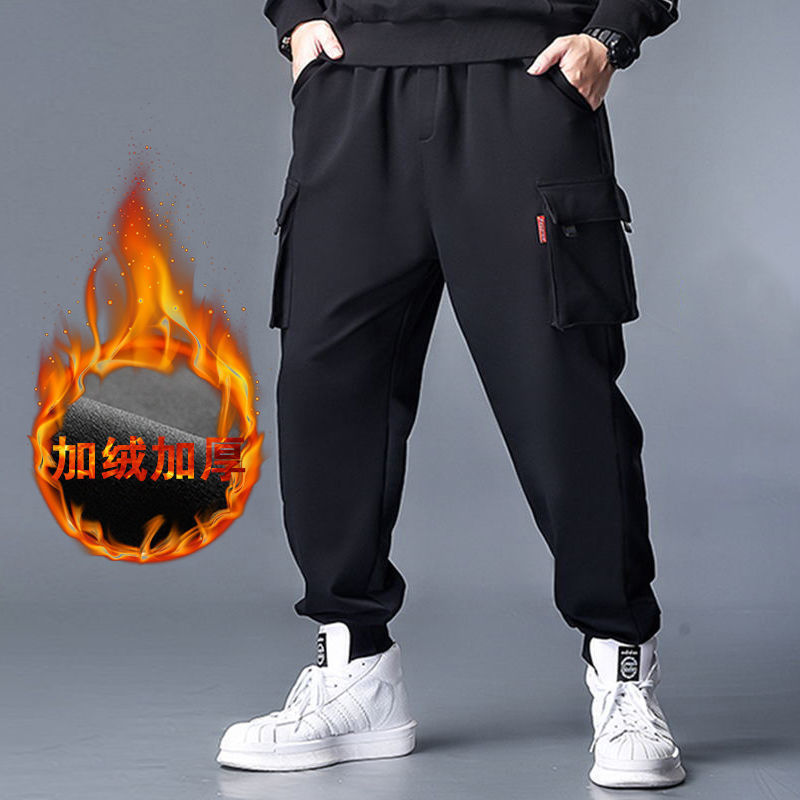 Plus Size  Pants (tm 8XL)!!